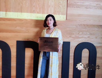 遇见奶牛加盟单店