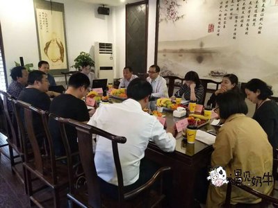 遇见奶牛加盟总部博多集团参与品牌委员会
