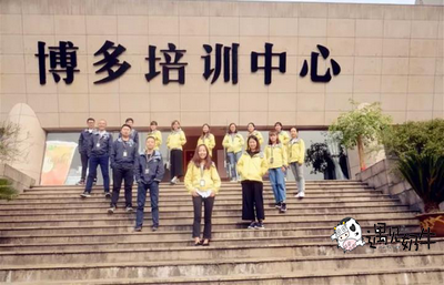 遇见奶牛奶茶加盟品牌培训中心