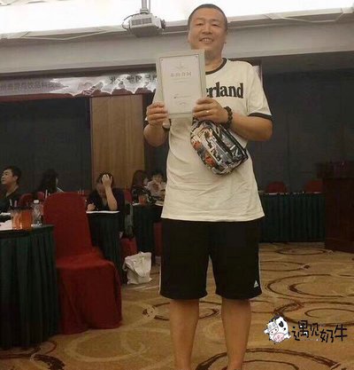 杨先生签约遇见奶牛加盟店