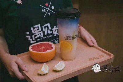 遇见奶牛奶茶店员工培训