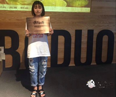 遇见奶牛奶茶加盟项目哈尔滨单店