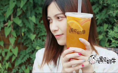 遇见奶牛水果茶配方