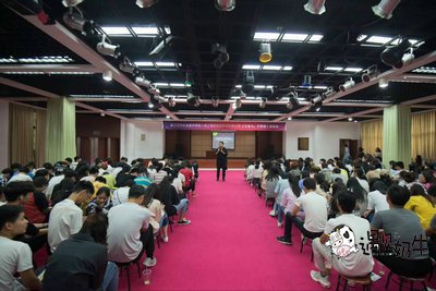 遇见奶牛总部走进大学宣讲