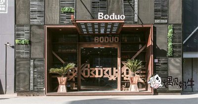 遇见奶牛加盟总部规模考察