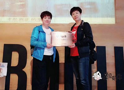 遇见奶牛奶茶冰淇淋加盟单店代理