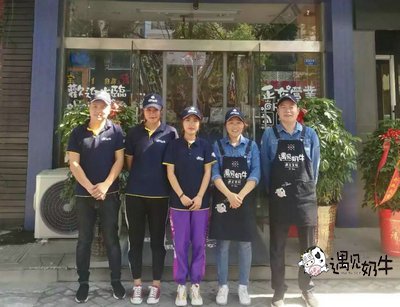 遇见奶牛奶茶加盟品牌店入驻高邮