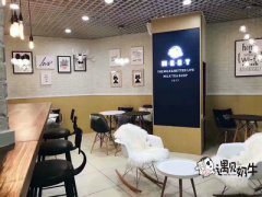 现在奶茶店的发展趋势怎么样？
