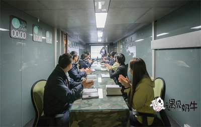 遇见奶牛奶茶加盟品牌总部团队