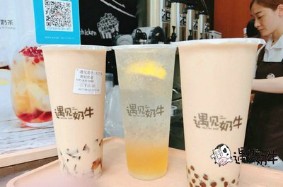 遇见奶牛加盟品牌项目优势