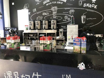 合理的奶茶加盟带你制度应该怎么制定