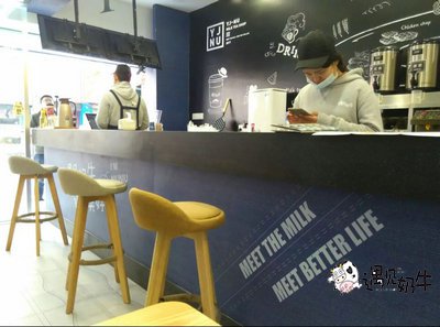 地铁附近怎样开奶茶店？