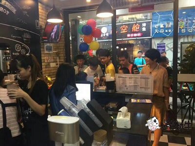 奶茶店加盟请不要忘记这些事情
