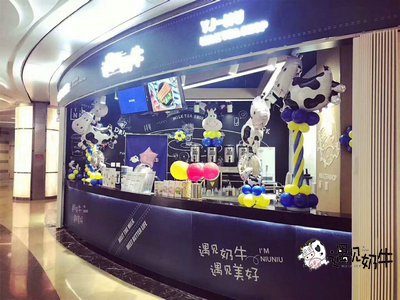 影响遇见奶牛加盟费用的主要因素有哪些？