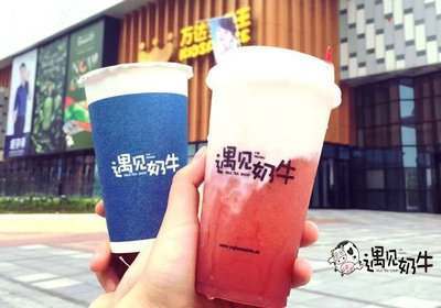 遇见奶牛加盟告诫的奶茶加盟陷阱有哪些