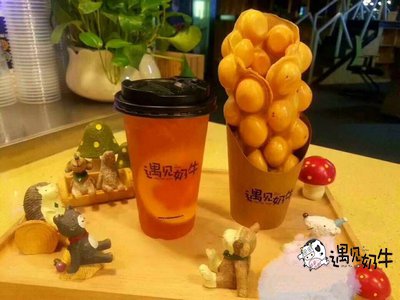 遇见奶牛奶茶店商品介绍