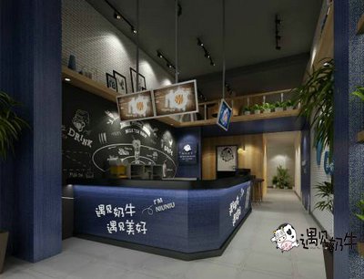 创业者投资奶茶店加盟仅仅是为了赚钱吗？