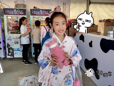 遇见奶牛奶茶店吸睛的秘诀