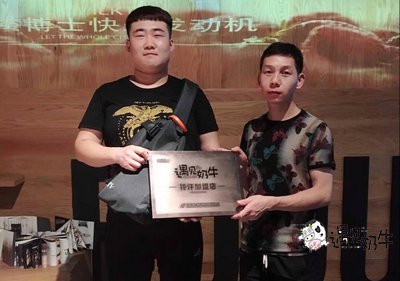 遇见奶牛奶茶的分店都开在哪里