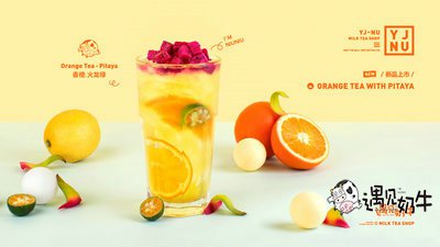 遇见奶牛代理是全国范围内经营的吗